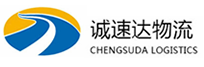 温州到寮步镇物流公司